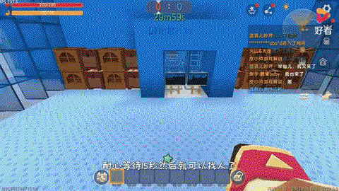 迷你世界屠夫怎么做[图2]