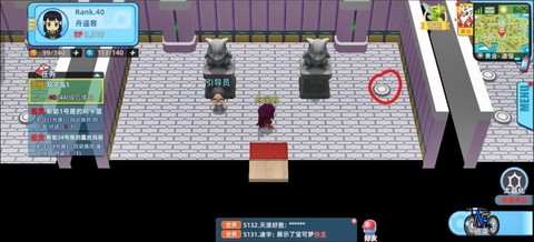 口袋妖怪白金光垂暮市道馆怎么走[图2]