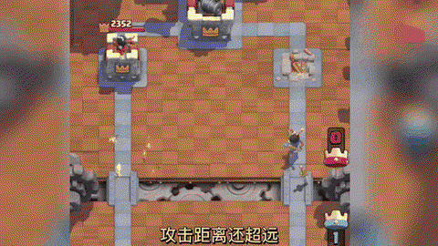 皇室战争传奇怎么得[图2]