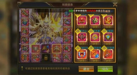 永恒纪元兽王令怎么来