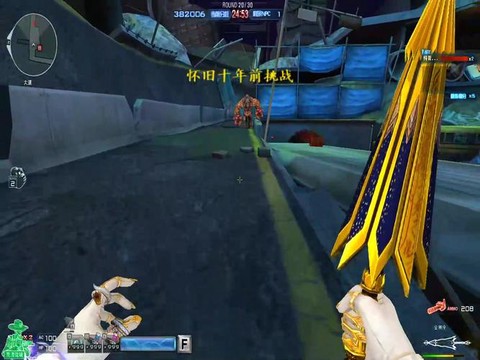 cf手游赛斯怎么获得