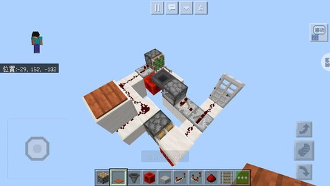 我的世界踏板怎么做