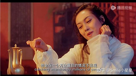 大话西游表达什么意思[图2]