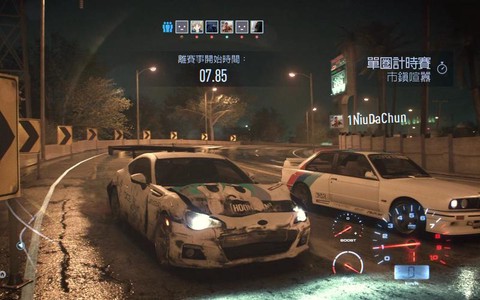 极品飞车19怎么联机