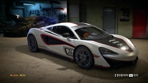 极品飞车19怎么联机[图2]