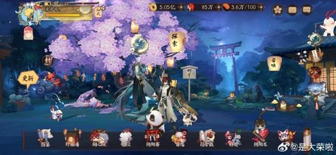 阴阳师樱之华怎么进[图2]