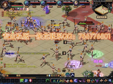 魔域四星副本爆什么