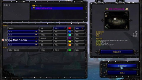 魔兽冰封王座怎么全屏