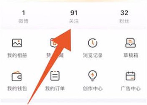 狼人杀好友怎么改备注
