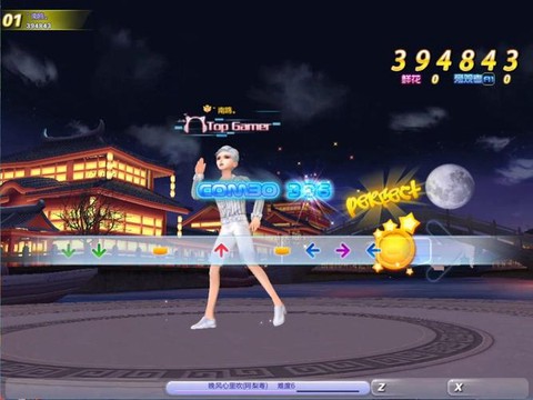 qq炫舞模式怎么改