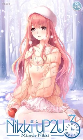 奇迹暖暖怎么安装不了