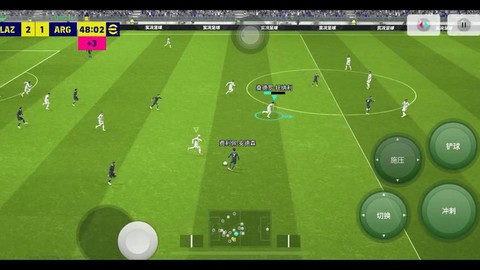 实况足球怎么储存进度[图2]