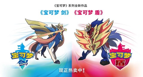 宝可梦怎么培养出6v个体值[图2]