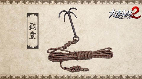 九阴真经怎么克钩子[图1]