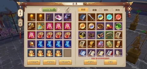 天龙八部武圣卡怎么领取