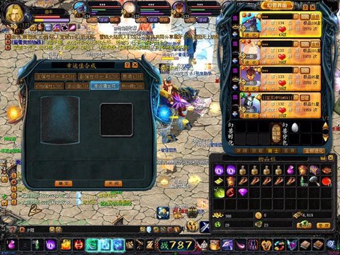 魔域凯隆怎么合省钱