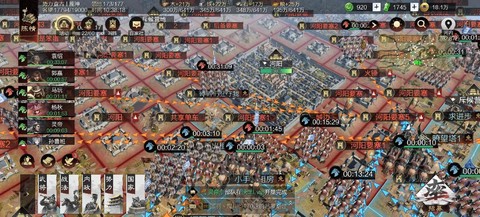 率土之滨没资源怎么办