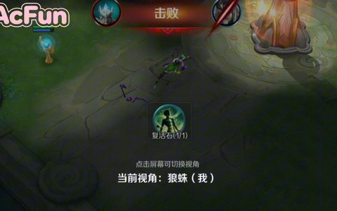 英魂之刃怎么招坐骑