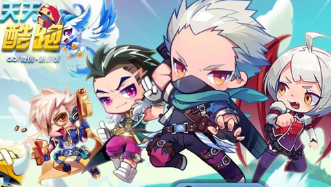 天天酷跑钻石怎么没了