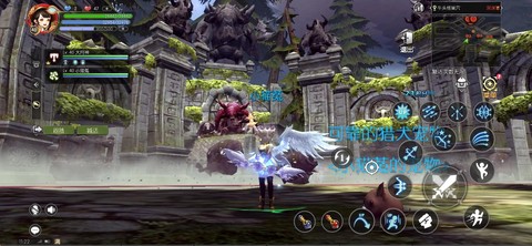 手游龙之谷翅膀怎么反