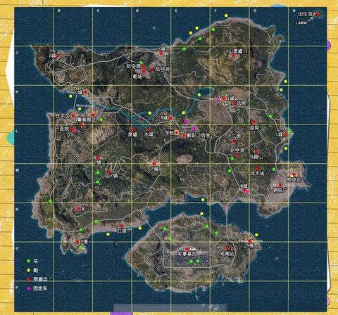 绝地大逃杀怎么开房间