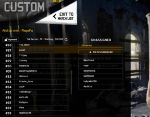 绝地大逃杀怎么开房间[图1]