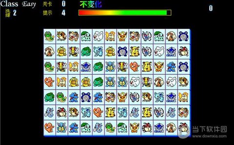 口袋妖怪几v怎么看