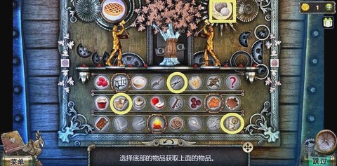 密室逃脱17怎么过