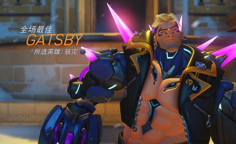 守望先锋如何购买英雄