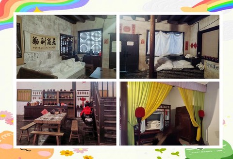 武林外传是什么客栈[图2]