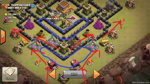 部落冲突如何用龙守家