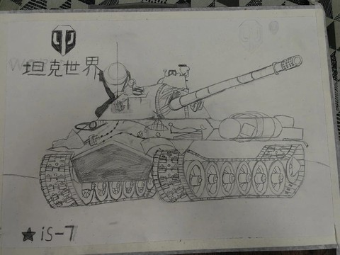 坦克世界is怎么用[图2]