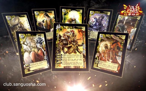 神武火德星君怎么杀